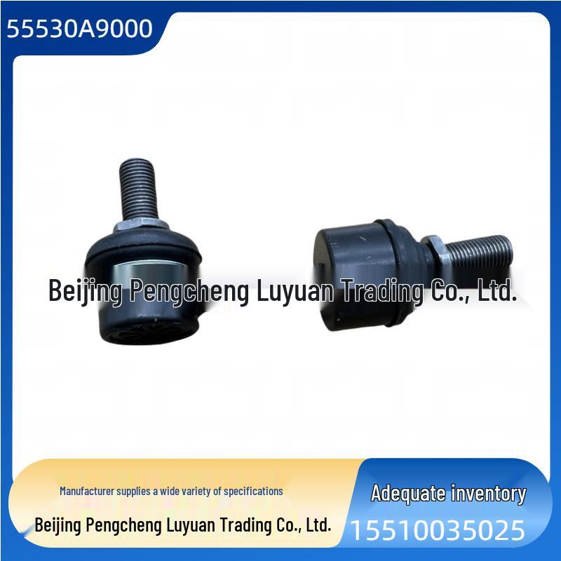 55530-A9000: Compatible with Hyundai and Kia automotive parts.