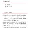 SWANS sports sunglasses FACEONE MBK Mirror Silver Mirror x ULTRA Rose Pink Cycling Running (Swans) Japanese-made FO-4417 (Multi-coated back)