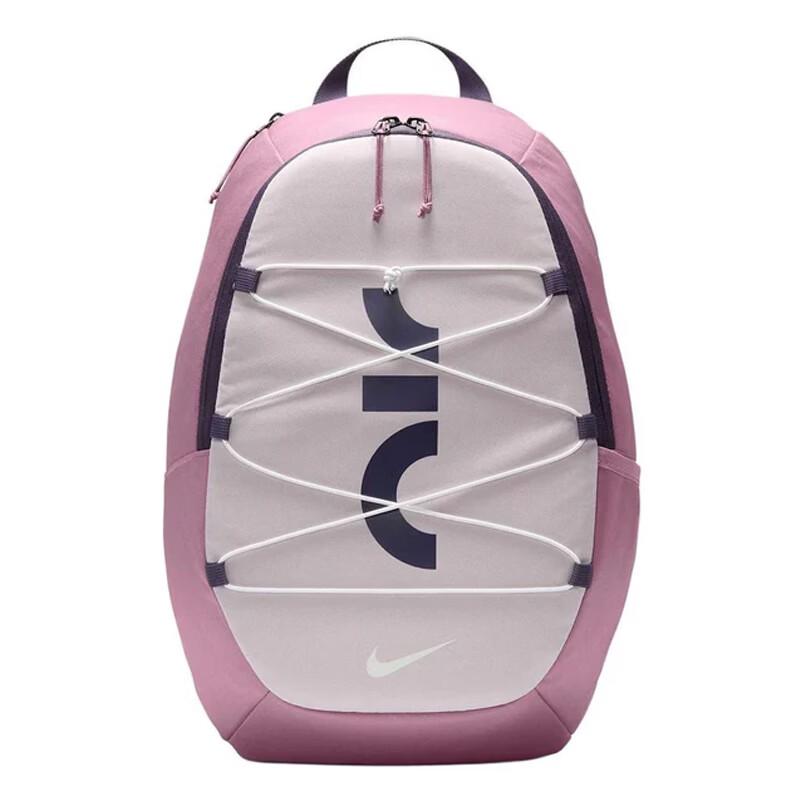 Nike Unisex Everyday Backpack MISC