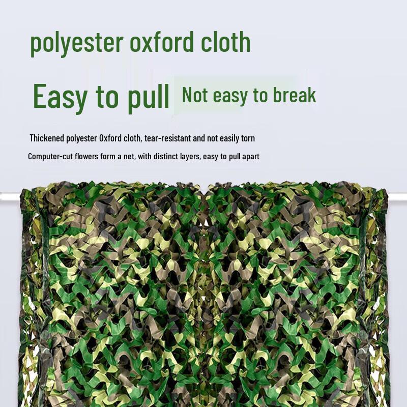 Kairui Anti-Drone Outdoor Camouflage Shade Net