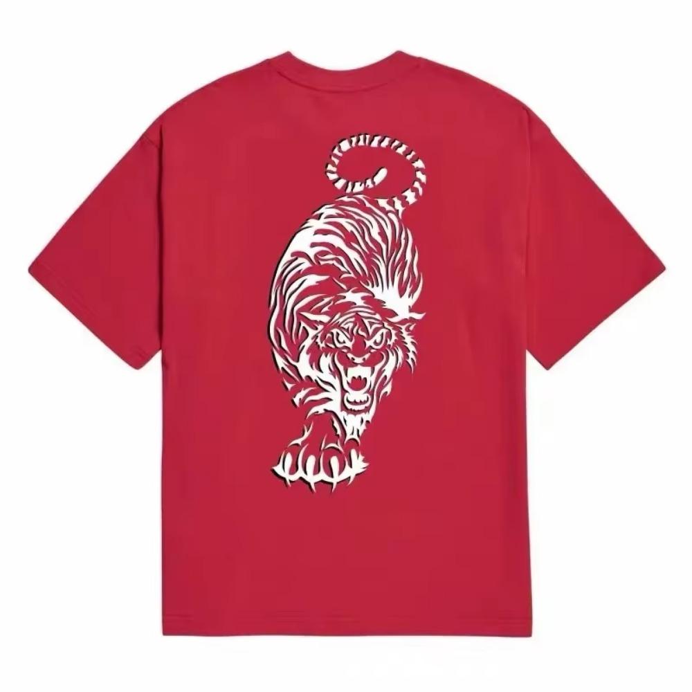 Summer Men's Short-sleeved T-shirt Muscle Breathable Loose Tiger Print Elastic Trendy Brand Running Sports Top Fitness Suit