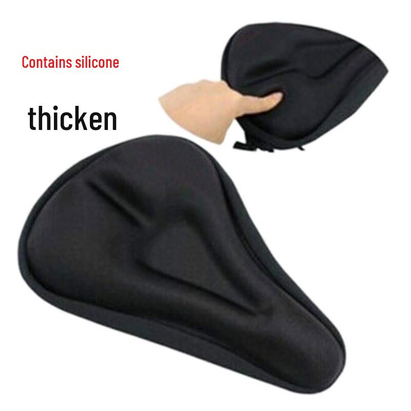 Lishi Bicycle Saddle Cover