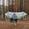 1Pc Anti-Side Flip Mosquito Proof Camping Hammock Mosquito Net with Insect Net Portable Outdoor Hammock Lightweight Travel Bed