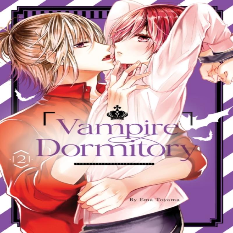 Vampire Dormitory 2 by Ema Toyama Paperback Book 9781646513307