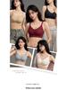 Women's Seamless Push-Up Bra, Soft Support, Anti-Sag, Non-Wired, Comfortable Uplift for Small Busts.