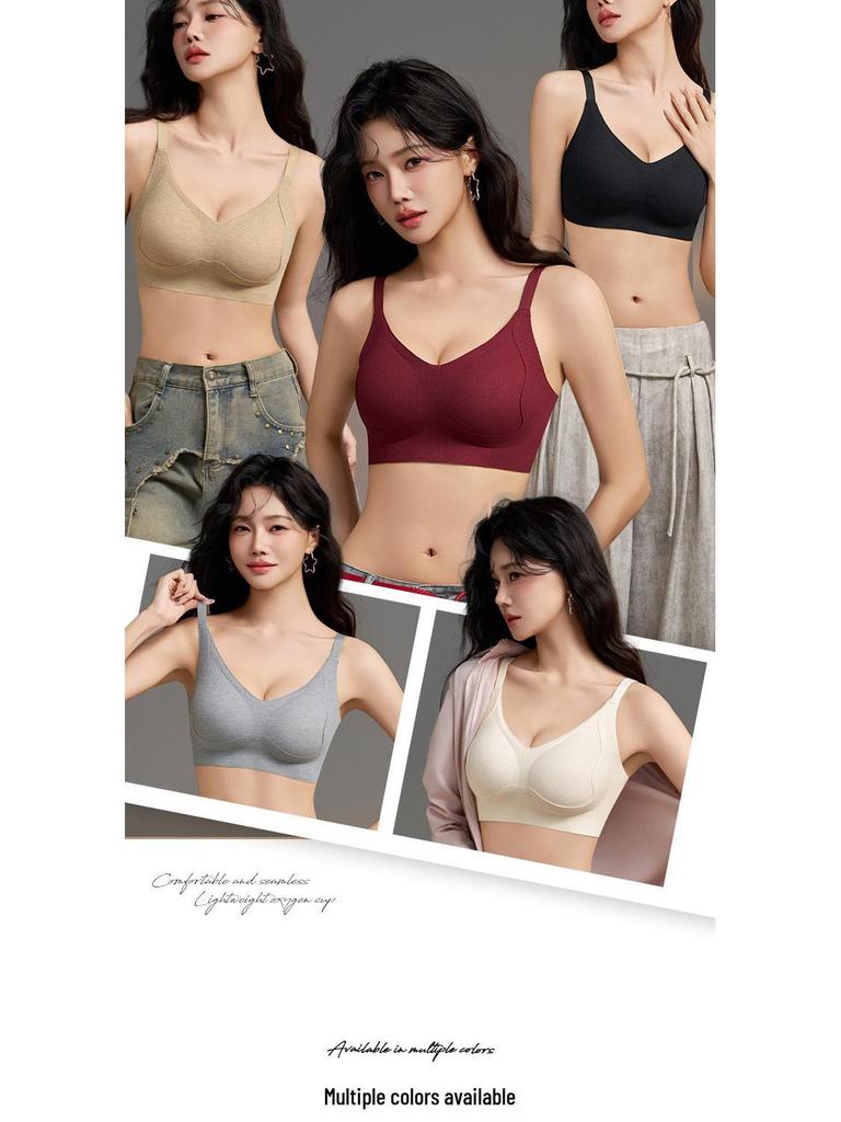 Women's Seamless Push-Up Bra, Soft Support, Anti-Sag, Non-Wired, Comfortable Uplift for Small Busts.