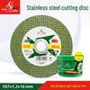 100mm Cutting & Polishing Disc for Angle Grinder - Stainless Steel & Metal