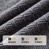 Chair Cover Household Dustproof Wear-Resistant Breathable Non-Slip Chair Cover Elastic Jacquard Chair Cover