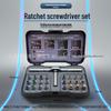 24-in-1 Multifunctional Ratchet Screwdriver Set - S2 Steel, High Hardness Household Wrench Tools.