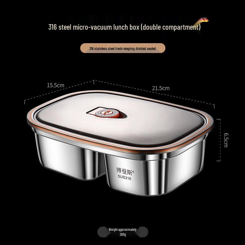 WY 316 Stainless Steel Portable Lunch Box