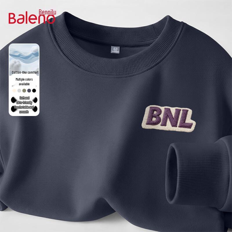 

Baleno Men s Logo Print Crew Neck T-Shirt S