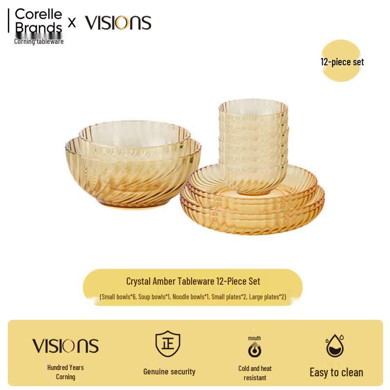 Corning VISIONS Amber Vision 12-Piece Dinnerware Set