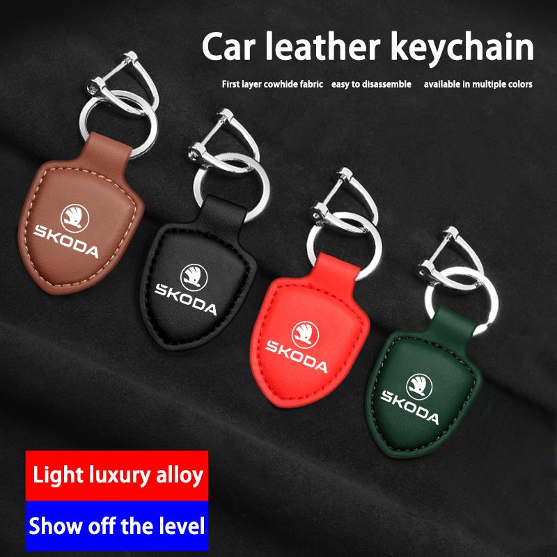 For Skoda Octavia Kodiaq Fabia Vrs Superb Karoq Yeti Rapid Accessories Car Shield Leather Keychain Key Ring Pendant Holder Gift xknz73