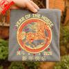 Anno del Cavallo 2026 T-shirt Unisex in Cotone Zodiaco Cinese Capodanno Lunare Clipart Top Stampati Creativi Lanterne Fiori Tee