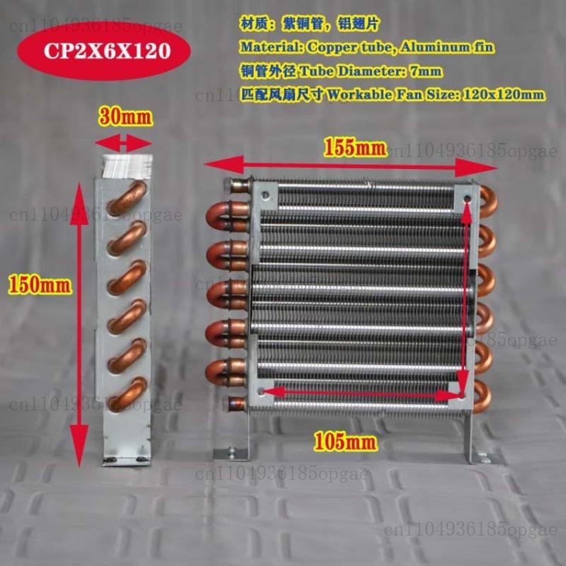 Miniature Condenser Mini Air-cooled Radiator Copper Tube Aluminum Fin Type Refrigeration Evaporator Refrigerator