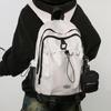 Herren College-Stil Rucksack mit Kordelzug und großem Fassungsvermögen - Sportliche Campus-Computer-Umhängetasche