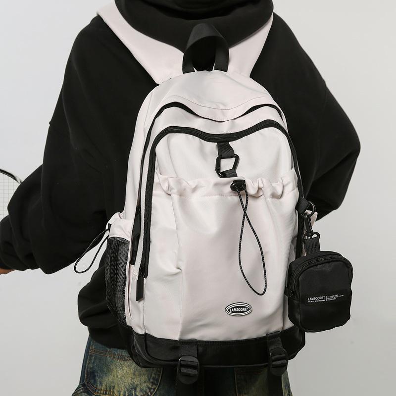 Herren College-Stil Rucksack mit Kordelzug und großem Fassungsvermögen - Sportliche Campus-Computer-Umhängetasche