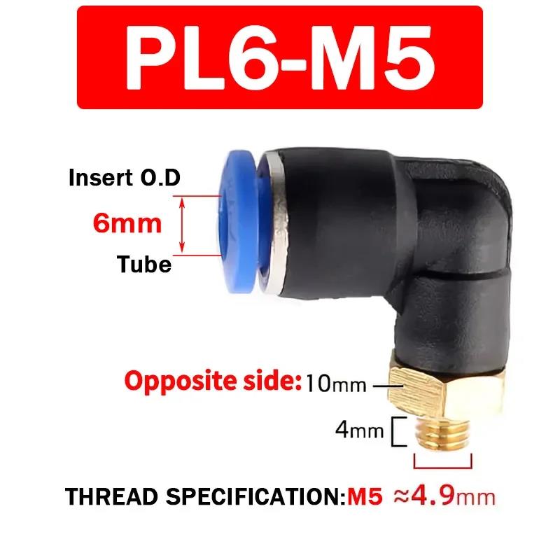 20/50/100PCS Pneumatic Air Connector PL 4mm 6 8 10 12mm Thread 1/8 1/4" 3/8" 1/2" Trachea Elbow Air Fittings Hose Quick Conector Fuel System