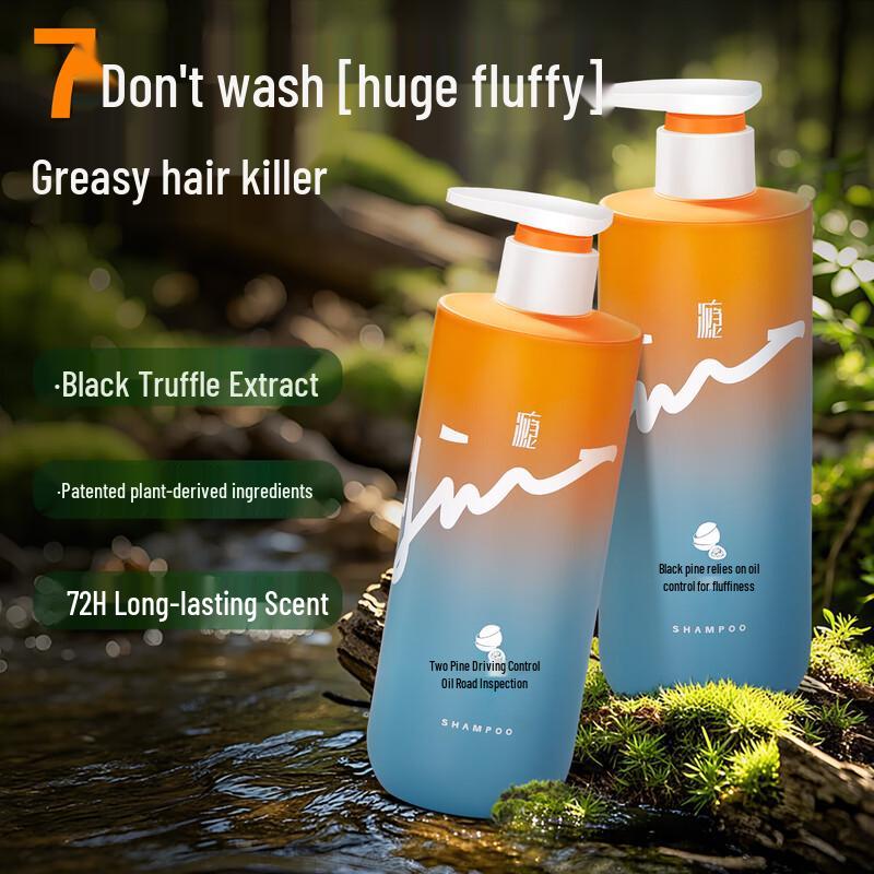 Yin Premium Hair Care Shampoos 500ml