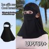 Ice Silk Mask Sun Protective Scarf UV Protection Integrated Facial Cover  for Women