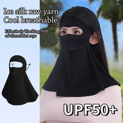 UV Protection Summer Breathable Mask Ice Silk Mask Integrated Facial Cover  for Women