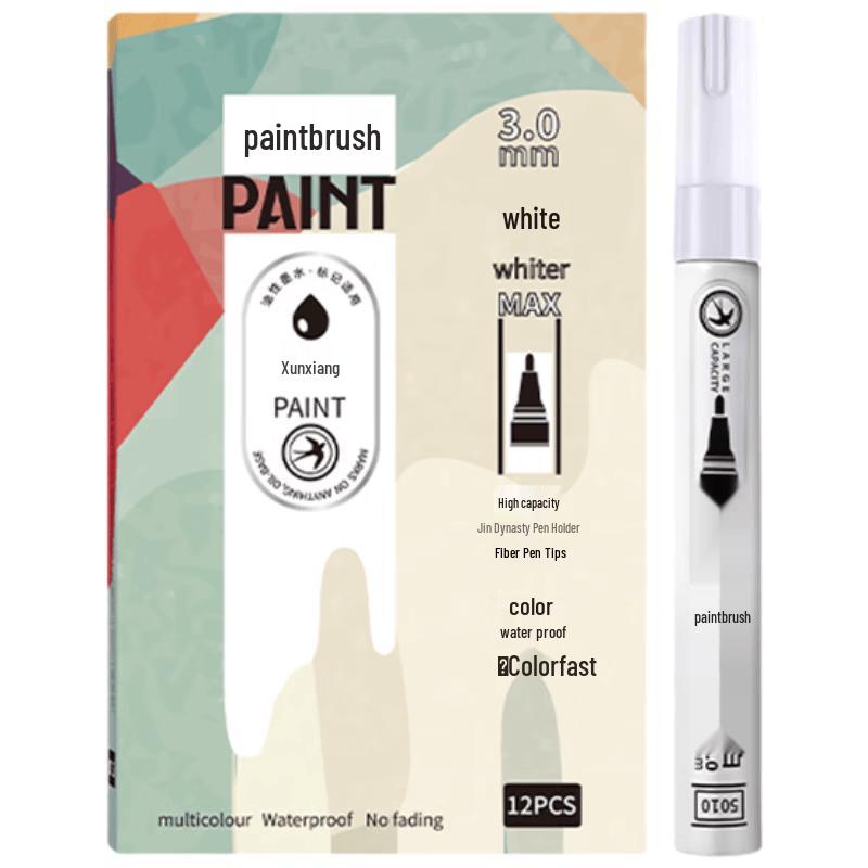 Oil-Based White Paint Marker Set