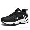 Winter velvet thickened cold-proof and warm cotton shoes, new lightweight outdoor low-top soft-soled cushioning sports dad