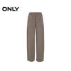 ONLY Women's Loose Wide-Leg Sweatpants