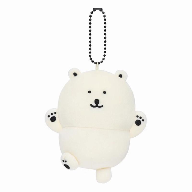Nagano Arctic Aquarium Wildlife Polar Bear Plush Pendant For Kids Collectors And