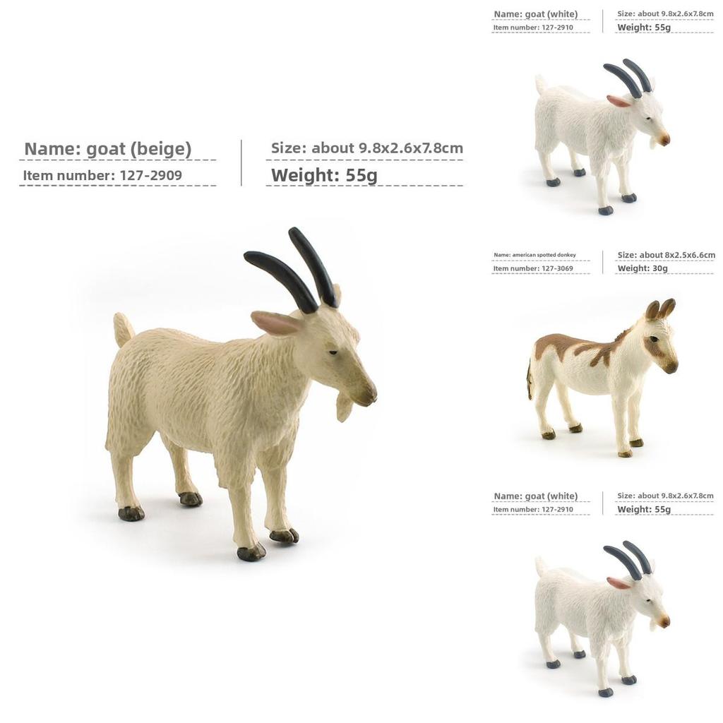 Donkey Pvc Model With Realistic Farm Figures For Educational Display And Collection