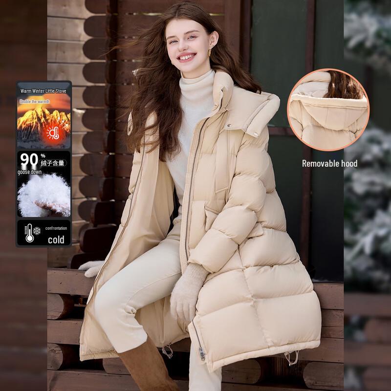 Bailuyu Women's 90% Goose Down Long Winter Coat
