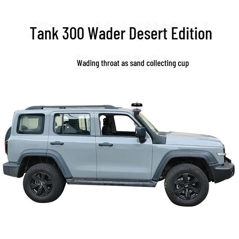 

Совместимое устройство для преодоления бродов для Tank 300 и Tank 300 Desert Edition
