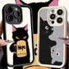 Phone Case for iPhone 17 Air 16E 15 16 Pro Max Black Cat Cartoon Cute Cover 14 Plus 13 12 Mini Soft Shell Silicone Fundas