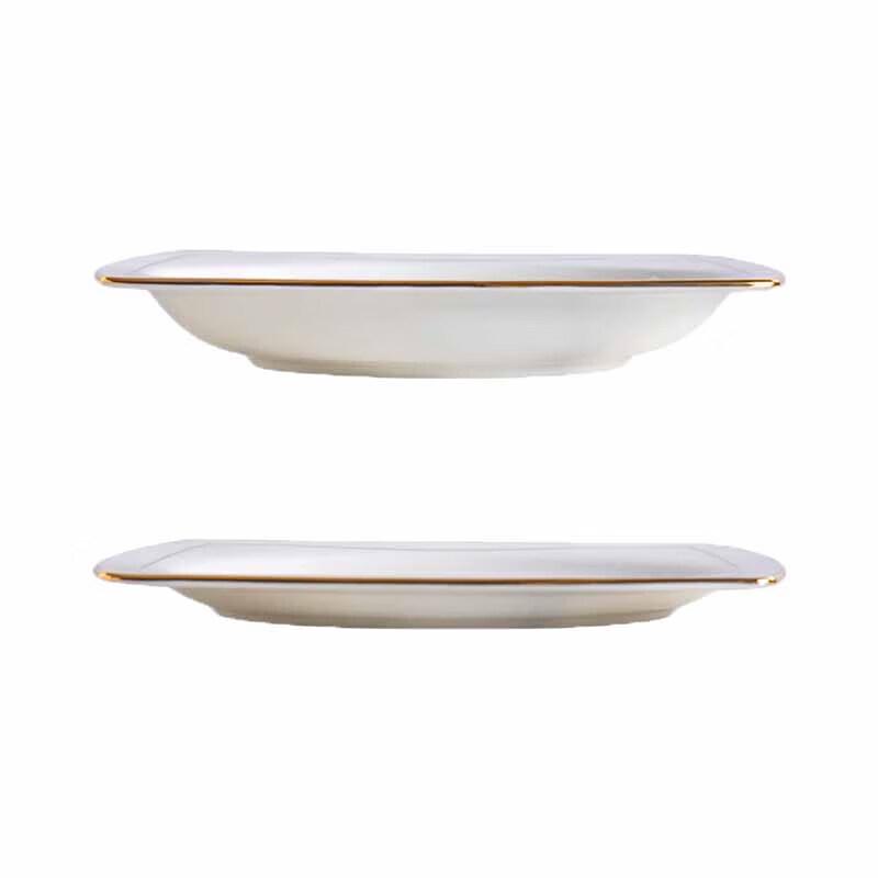 Huihuang Gold Rim Square Ceramic Dinner Plate Set