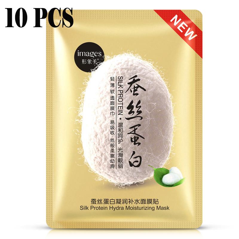 

Омолаживающая маска для лица с протеином шелка, глубоко увлажняющая, контролирующая жирность кожи, сужающая поры, средства по уходу за кожей для мужчин и женщин 10pcs жёлтый