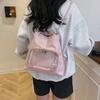 College Students Class Commuter Bag Bag Women's New Fashion Shoulder Large Capacity Tote Bag Multi-purpose Bag