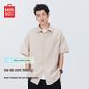 MINISO Men's Ice Silk Short-Sleeve Casual Shirt