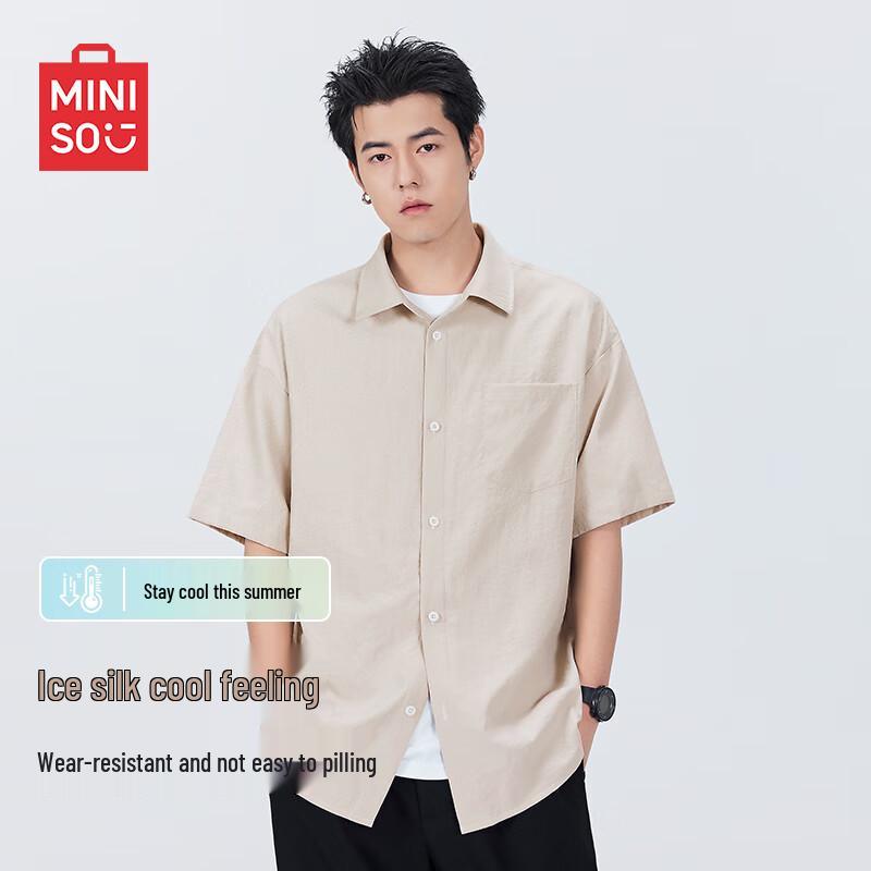 MINISO Men's Ice Silk Short-Sleeve Casual Shirt