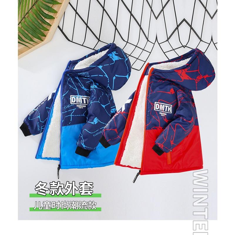 Boys Thickened Fleece Lined Hooded Windbreaker Kids Winter Outerwear