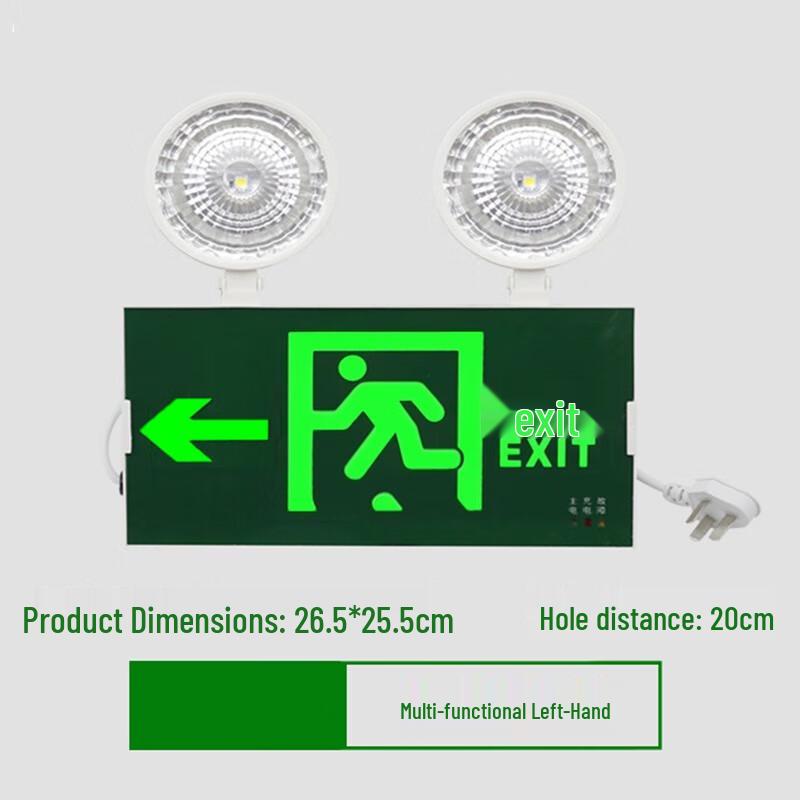 Pailide 2-in-1 LED Emergency Exit Light