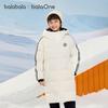 Balabala Children's Winter Padded Down Jacket