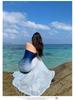 Gradient Blue Elastic Mesh Women's Strapless Fishtail Dress with Slimming Waist and Heart-Shaped Neckline
