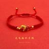 Imitation Hetian Yutu Fu Brand Bracelet Women's Design High-value Bracelet Girlfriend Gift