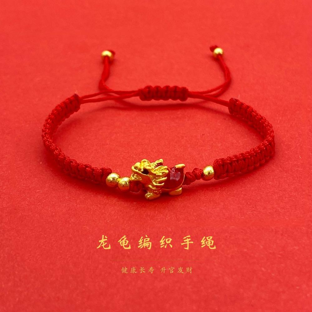 Imitation Hetian Yutu Fu Brand Bracelet Women's Design High-value Bracelet Girlfriend Gift