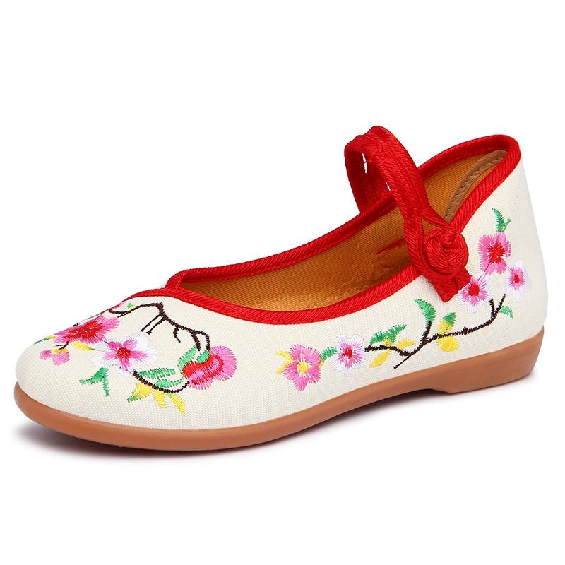 Women's Spring Flat Heel Design Casual Cloth Shoes