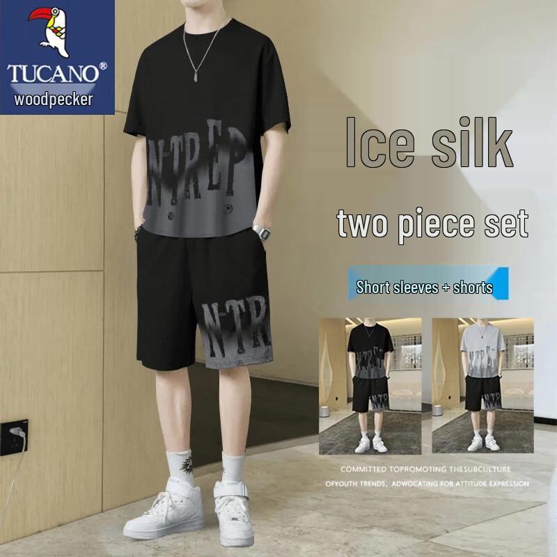 TUCANO Men s Summer Ice Silk Quick-Dry Round Neck Loose Two-Piece Set 2XL