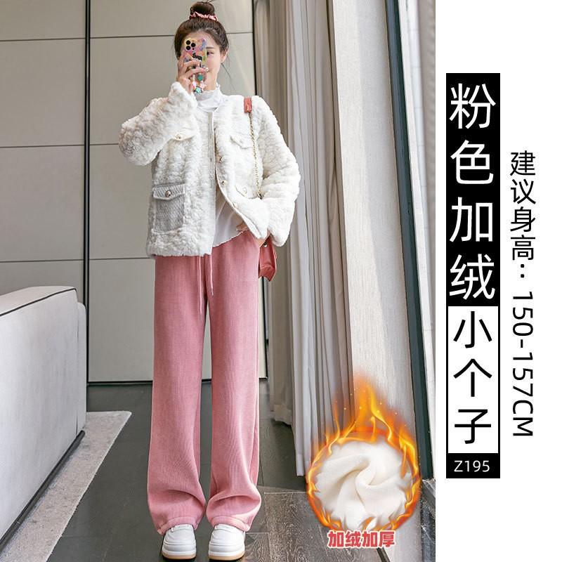 Black narrow wide-leg pants women's spring, autumn and winter velvet high-waisted drape straight casual small corduroy pants