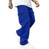 Men's Loose Fit Cargo Sweatpants with Elastic Waist Straight Leg Casual Athletic Pants