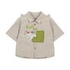 M.Latin Boys' Printed Short Sleeve Shirt