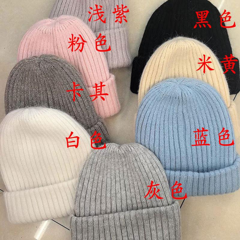 Warm Rabbit Fur Knitted Hat Women's Double-layer Thickened Wool Hat Casual Ear Protection Hat Soft Waxy Headgear Casual Cold Hat Tide